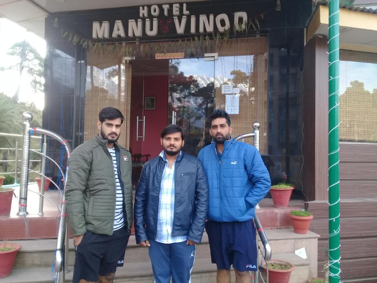 Hotel Manu Vinod Dharamsala Exteriér fotografie